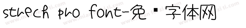 strech pro font字体转换